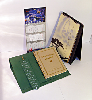 Календарь-книжка с закладкой, календарь-образцы бумаг, мини-квартальный.