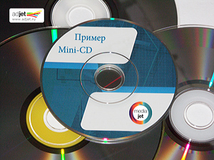 Mini-CD как альтернатива или дополнение к стандартному CD - в зависимости от целей использования.