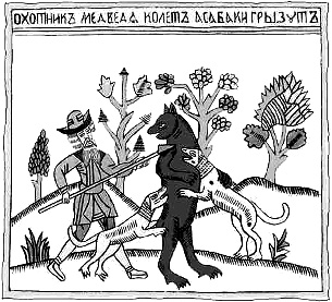 �����, �������� ��������, �������� ��������