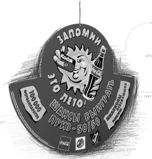 ��������� ������