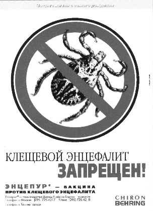 ��������� ������